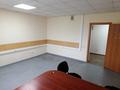 Офисы · 26.8 м² за 93 800 ₸ в Астане, Сарыарка р-н — фото 2