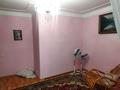3-комнатная квартира · 100 м² · 3/6 этаж, мкр Жетысу-4 13 за 87 млн 〒 в Алматы, Ауэзовский р-н — фото 10
