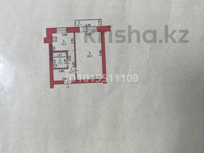 1-комнатная квартира · 33 м² · 4/5 этаж, мкр 8, Братьев Жубановых 281 за 12.5 млн ₸ в Актобе