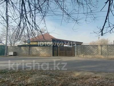 Отдельный дом · 3 комнаты · 120 м² · 10.5 сот., Жанаталап, Өмірзақов 25б за 30.5 млн ₸ в Алатау