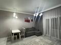 2-комнатная квартира · 45.4 м² · 9/10 этаж, Бокейхана 25 за 37 млн ₸ в Астане, Есильский р-н — фото 4