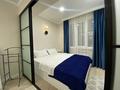 1-комнатная квартира · 40 м² · 5/12 этаж, Тулебаева 49/1 — Арбат за 25 000 ₸ в Алматы, Медеуский р-н — фото 7