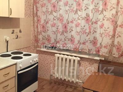 1-комнатная квартира · 43 м² · 1/9 этаж, Кудайбердыулы 25/1 за 160 000 〒 в Астане, Алматы р-н