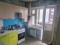 1-комнатная квартира · 40.1 м² · 3/9 этаж, Кизатова за ~ 15.3 млн ₸ в Петропавловске