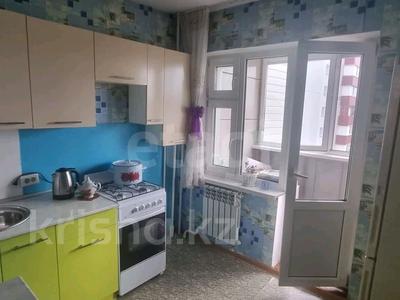 1-комнатная квартира · 40.1 м² · 3/9 этаж, Кизатова за ~ 15.3 млн ₸ в Петропавловске