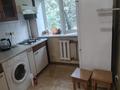 2-комнатная квартира · 42 м² · 4/4 этаж, Мауленова 124 — Абая 61 за 350 000 ₸ в Алматы, Алмалинский р-н — фото 6