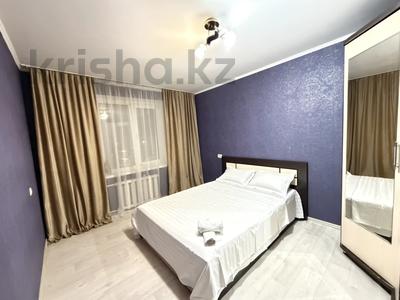 2-комнатная квартира · 50 м² · 6/9 этаж, Жабаева 154 — Муканова за 19 000 ₸ в Петропавловске