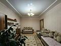 3-комнатная квартира, 75 м², 6/8 этаж, Панфилова за 50.5 млн 〒 в Алматы, Алмалинский р-н — фото 4