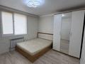 2-комнатная квартира · 50 м² · 4/9 этаж, мкр Аккент 92 за 250 000 ₸ в Алматы, Алатауский р-н — фото 3