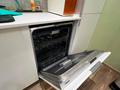 Отдельный дом · 6 комнат · 350 м² · 6 сот., Банковская за 1.4 млн ₸ в Алматы, Медеуский р-н — фото 28