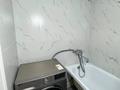 3-комнатная квартира · 63 м² · 4/5 этаж, Си синхая 24 за 45 млн ₸ в Алматы, Бостандыкский р-н — фото 15