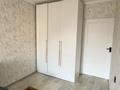 3-комнатная квартира · 63 м² · 4/5 этаж, Си синхая 24 за 45 млн ₸ в Алматы, Бостандыкский р-н — фото 7