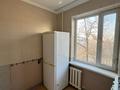 3-комнатная квартира · 63 м² · 4/5 этаж, Си синхая 24 за 45 млн ₸ в Алматы, Бостандыкский р-н — фото 11