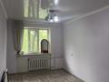 1-комнатная квартира · 16 м² · 5/5 этаж, Абая 18 — Возле колледжа экономики и права за 5.5 млн ₸ в 