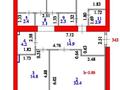 4-комнатная квартира · 128 м² · 5/12 этаж, Е-15 16 за 99 млн ₸ в Астане, Нура р-н — фото 30