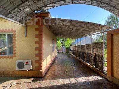Отдельный дом · 5 комнат · 250 м² · , мкр Азат 11 за 30 млн ₸ в Шымкенте, Енбекшинский р-н