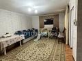 Отдельный дом · 5 комнат · 250 м² · , мкр Азат 11 за 30 млн ₸ в Шымкенте, Енбекшинский р-н — фото 16