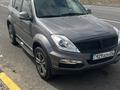 Отдельный дом · 5 комнат · 160 м² · 800 сот., мкр Зарослый, 14 16 за 32 млн ₸ в Атырау — фото 2