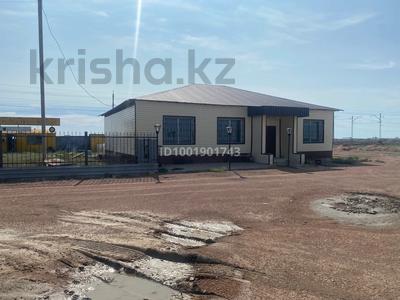 Свободное назначение · 190 м² за 28 млн ₸ в Балхаше