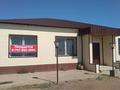 Свободное назначение · 190 м² за 28 млн ₸ в Балхаше — фото 6