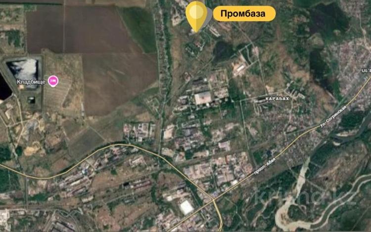Өнеркәсіптік база · 4 га, Машиностроителей 11/17, бағасы: ~ 300 млн ₸ в Усть-Каменогорске — фото 39