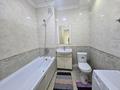 1-бөлмелі пәтер · 37 м² · 5/12 қабат, Ақбұлақ ш/а., 1-я улица, бағасы: 230 000 ₸ в Алматы, Алатауский р-н — фото 4