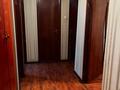 3-комнатная квартира · 59 м² · 4/4 этаж, сатпаев 14 31 — Үйдің орналасқан жері өте ыңғайлы. Сәтбаев көшесі, бұрынғы Гидроинститут (ТарМУ су шаруашылығы институты)]. Жанында мектеп, балабақша, дүкендер бар. Көлік қатынасы жақсы. за 17 млн ₸ в Таразе
