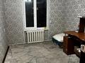 3-комнатная квартира · 59 м² · 4/4 этаж, сатпаев 14 31 — Үйдің орналасқан жері өте ыңғайлы. Сәтбаев көшесі, бұрынғы Гидроинститут (ТарМУ су шаруашылығы институты)]. Жанында мектеп, балабақша, дүкендер бар. Көлік қатынасы жақсы. за 17 млн ₸ в Таразе — фото 2