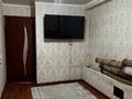 3-комнатная квартира · 59 м² · 4/4 этаж, сатпаев 14 31 — Үйдің орналасқан жері өте ыңғайлы. Сәтбаев көшесі, бұрынғы Гидроинститут (ТарМУ су шаруашылығы институты)]. Жанында мектеп, балабақша, дүкендер бар. Көлік қатынасы жақсы. за 17 млн ₸ в Таразе — фото 4