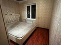 3-комнатная квартира · 59 м² · 4/4 этаж, сатпаев 14 31 — Үйдің орналасқан жері өте ыңғайлы. Сәтбаев көшесі, бұрынғы Гидроинститут (ТарМУ су шаруашылығы институты)]. Жанында мектеп, балабақша, дүкендер бар. Көлік қатынасы жақсы. за 17 млн ₸ в Таразе — фото 5