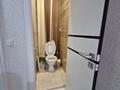 1-бөлмелі пәтер · 50 м² · 9/9 қабат, Увалиева 8, бағасы: 18.5 млн ₸ в Восточно-Казахстанской обл. — фото 14