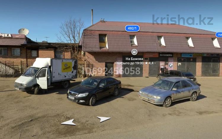 Свободное назначение, офисы, склады • 140 м² за 24 млн 〒 в Усть-Каменогорске — фото 2