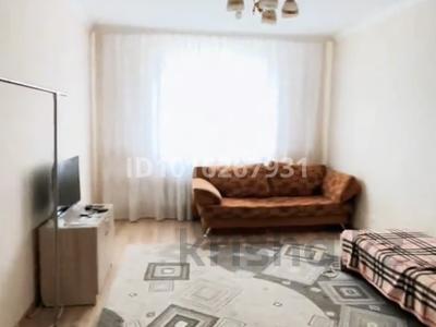 1 комната · 44 м² · 3/9 этаж, Улы Дала за 65 000 ₸ в Астане, Есильский р-н