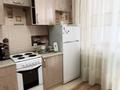1 комната · 44 м² · 3/9 этаж, Улы Дала за 65 000 ₸ в Астане, Есильский р-н — фото 6