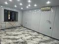 Медцентры и аптеки · 75 м² за 550 000 ₸ в Алматы, Медеуский р-н — фото 2