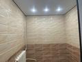 Медцентры и аптеки · 75 м² за 550 000 ₸ в Алматы, Медеуский р-н — фото 4