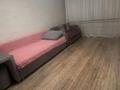 1-комнатная квартира · 36.2 м² · 6/9 этаж, назарбаева 91 — Толстого /назарбаева за 16 млн ₸ в Павлодаре — фото 2