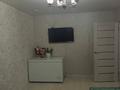 1-комнатная квартира · 30.4 м² · 1 этаж, Каирбекова за 13.4 млн ₸ в Костанае — фото 2
