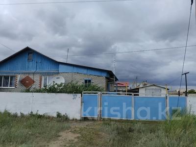 Отдельный дом · 4 комнаты · 116.8 м² · 14 сот., Перцевка за 19.5 млн ₸ в Рудном