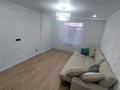 2-бөлмелі пәтер · 65 м² · 8/10 қабат, Мкрн. Сарыарка, бағасы: 300 000 ₸ в Кокшетау — фото 11