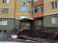 1-бөлмелі пәтер · 51 м² · 6/10 қабат, Кумисбекова 9, бағасы: 25.5 млн ₸ в Астане, Сарыарка р-н — фото 18