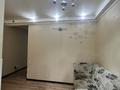 2-комнатная квартира · 54 м² · 2/14 этаж, Алматы 13 за 250 000 ₸ в Астане, Есильский р-н — фото 13