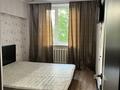 2-комнатная квартира · 54 м² · 2/14 этаж, Алматы 13 за 250 000 ₸ в Астане, Есильский р-н — фото 3