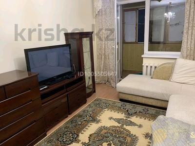2-бөлмелі пәтер · 51.2 м² · 3/9 қабат, мкр Коктем-1 1а, бағасы: 350 000 ₸ в Алматы, Бостандыкский р-н