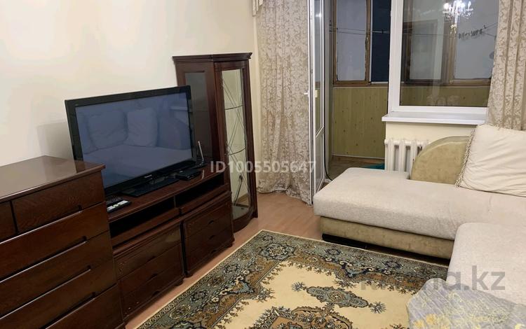 2-бөлмелі пәтер · 51.2 м² · 3/9 қабат, мкр Коктем-1 1а, бағасы: 350 000 ₸ в Алматы, Бостандыкский р-н — фото 2