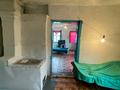 Часть дома · 1 комната · 30 м² · 4.2 сот., Толстого за 4.8 млн ₸ в Семее — фото 2