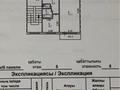 2-бөлмелі пәтер, 45.5 м², Лермонтова 89, бағасы: 10.8 млн 〒 в Павлодаре — фото 13