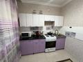1-комнатная квартира · 41 м² · 8/8 этаж, Бухар Жирау 40 — Торг! за 26.5 млн ₸ в Астане, Есильский р-н — фото 4