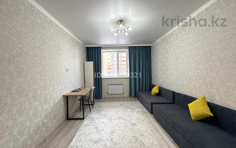 1-комнатная квартира · 41 м² · 3/22 этаж, Калдаяков 26 за 15 000 ₸ в Астане, Сарайшык р-н — фото 16
