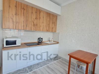 1-комнатная квартира · 43 м² · 4/9 этаж, проспект Мангилик Ел участок 41 за 250 000 ₸ в Астане, Есильский р-н